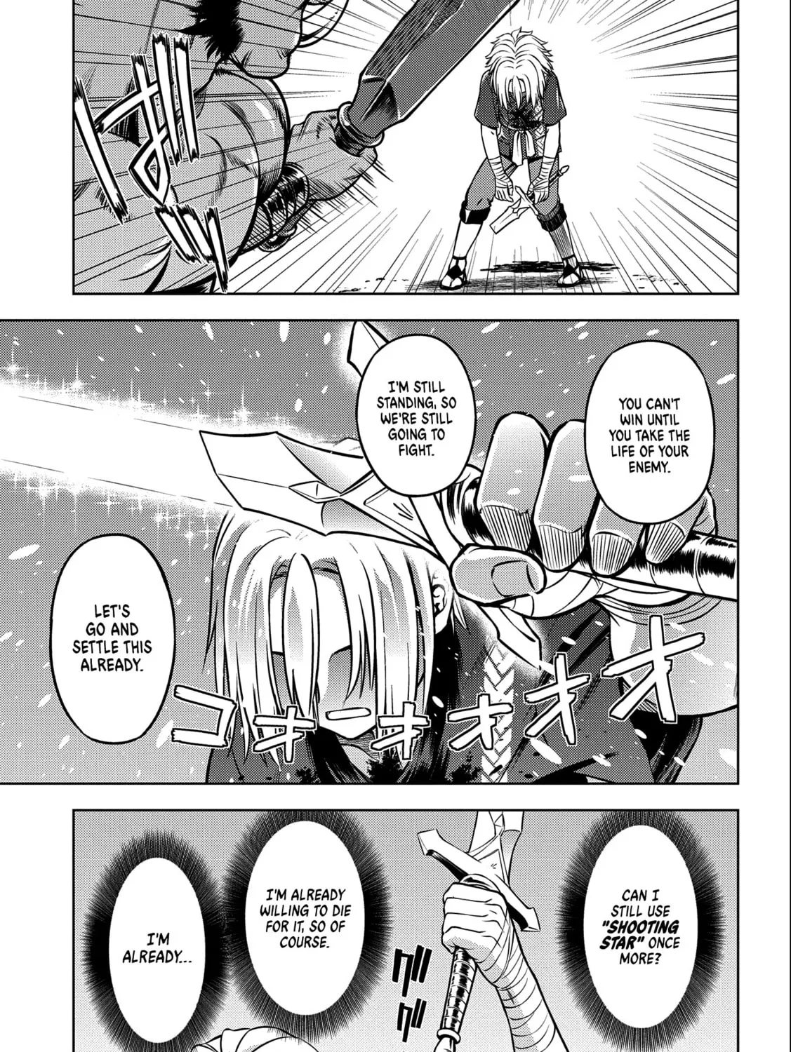Read The Sword Fighter