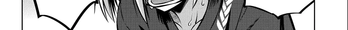 Read The Sword Fighter