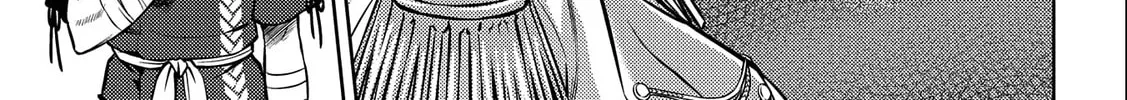 Read The Sword Fighter