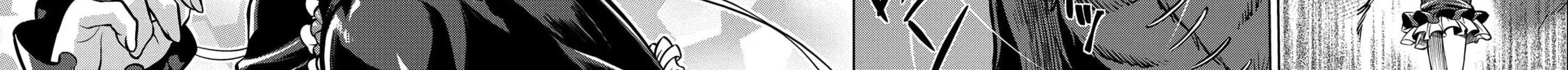 Read The Sword Fighter