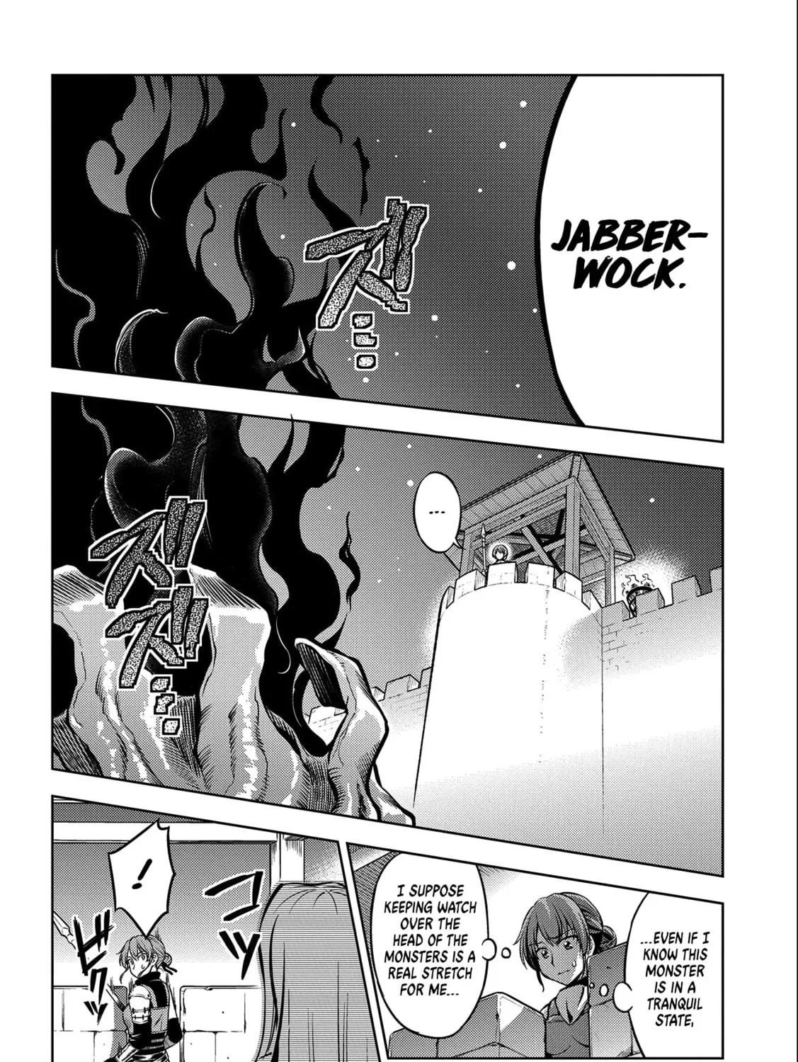 Read The Sword Fighter