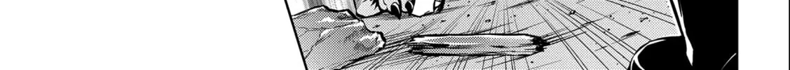 Read The Sword Fighter