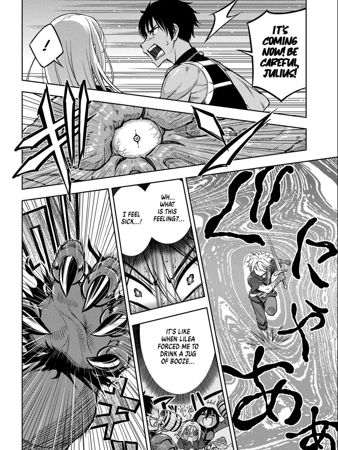Read The Sword Fighter