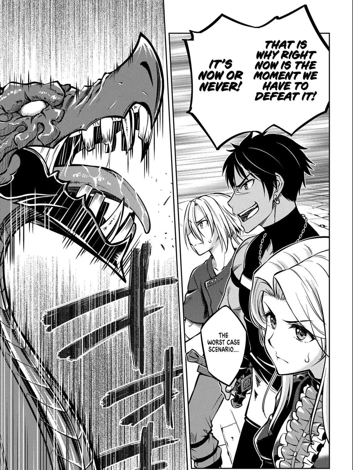 Read The Sword Fighter
