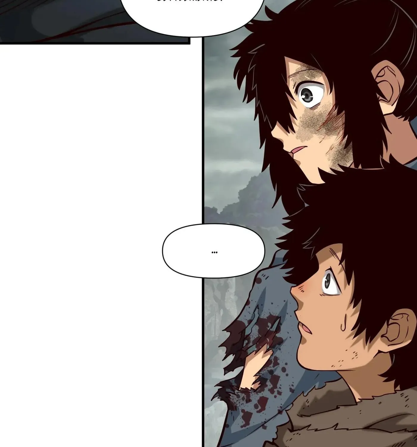 The Sword Of Dawn (Colored) Chapter 106 page 5 - 