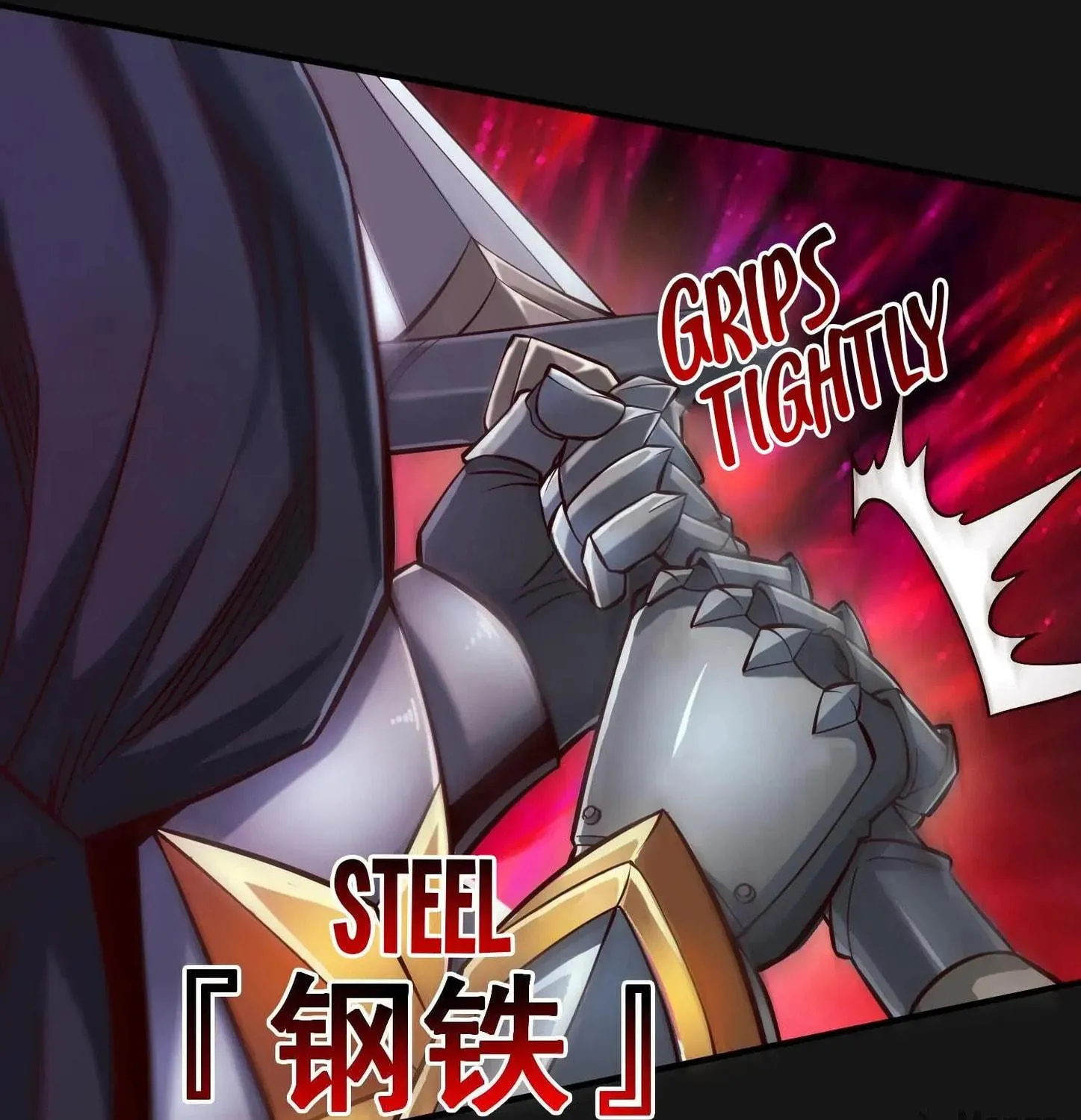 The Sword Of Dawn (Colored) Chapter 122 page 13 - 