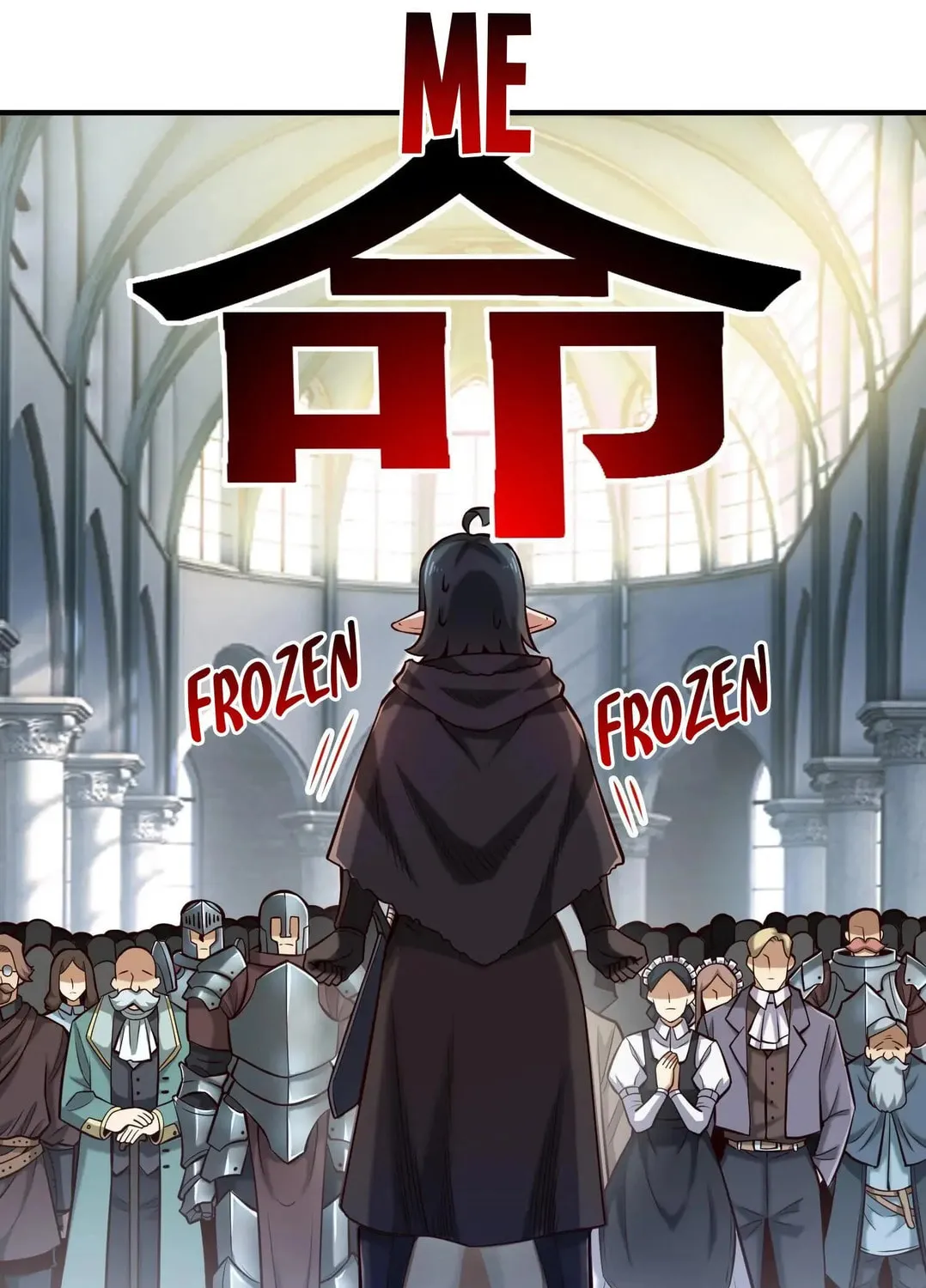 The Sword Of Dawn (Colored) Chapter 125 page 25 - 