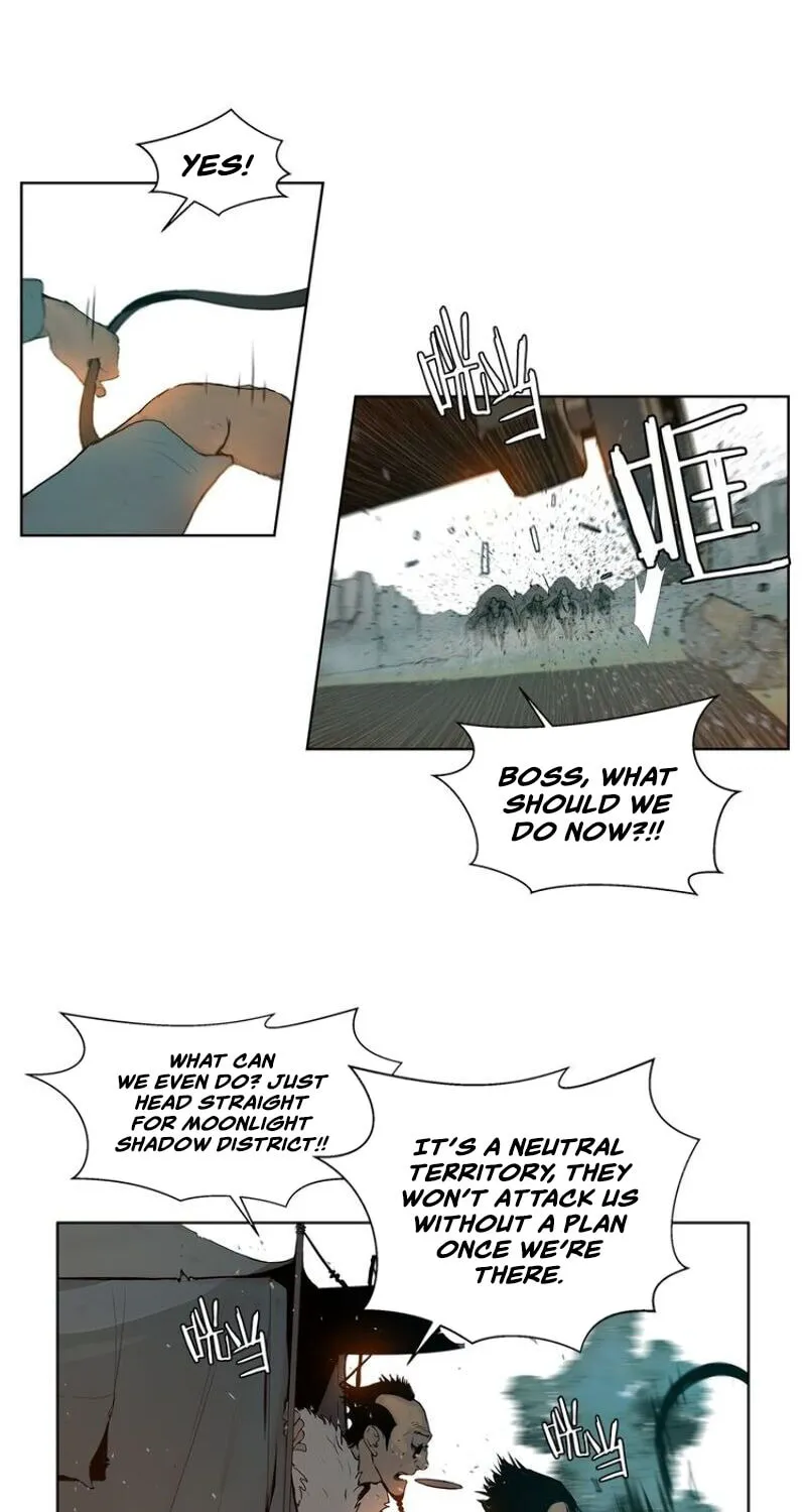 The Sword of Glory Chapter 10 page 17 - 