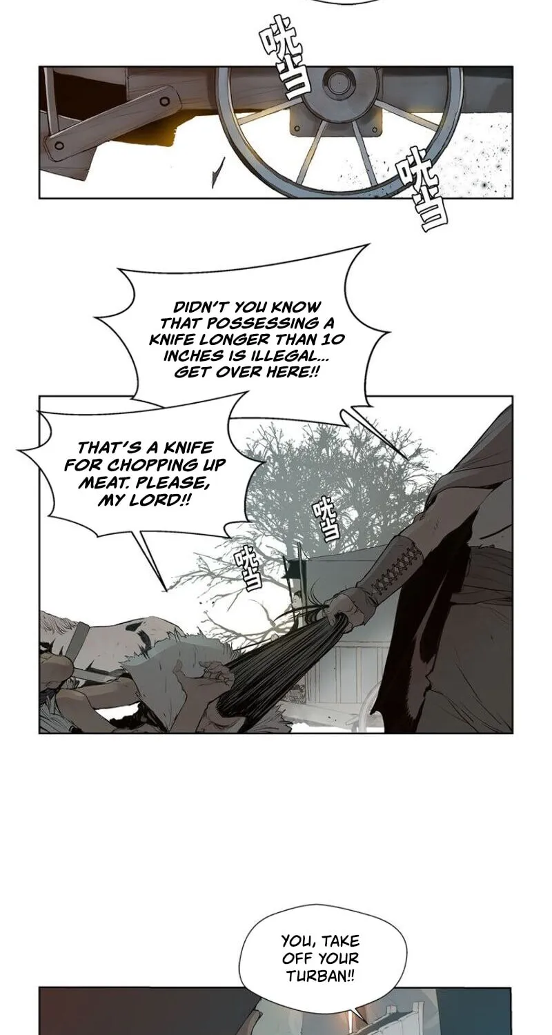 The Sword of Glory Chapter 10 page 3 - 