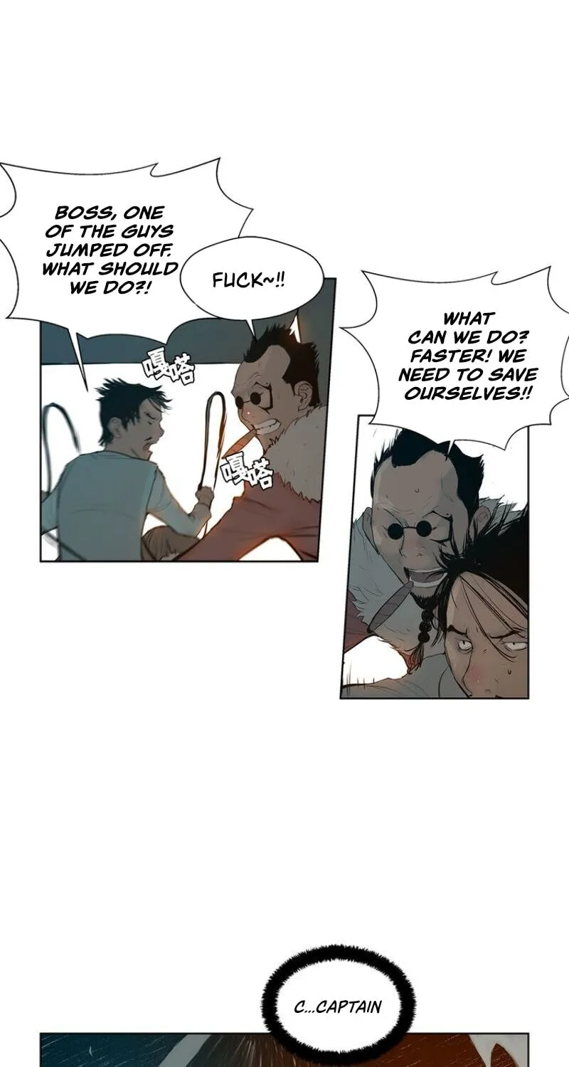 The Sword of Glory Chapter 10 page 25 - 