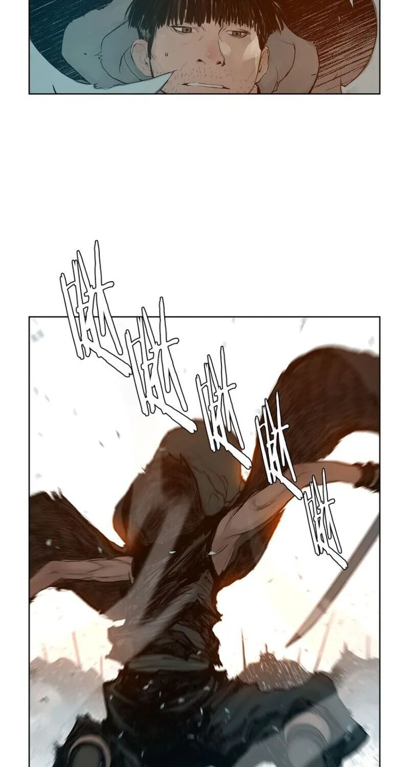 The Sword of Glory Chapter 10 page 26 - 