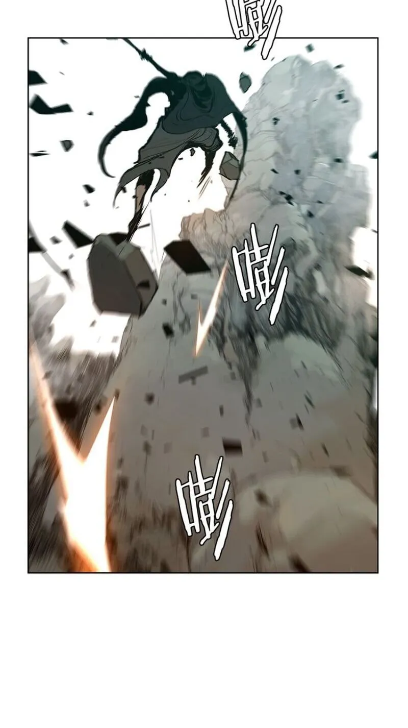 The Sword of Glory Chapter 10 page 42 - 