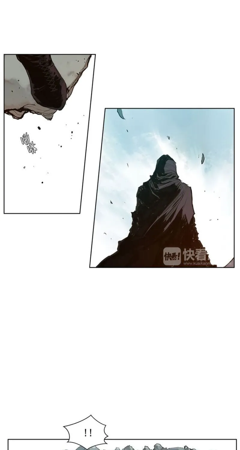 The Sword of Glory Chapter 10 page 43 - 