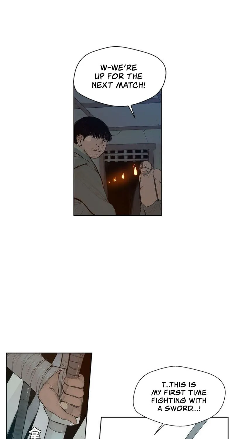 The Sword of Glory Chapter 11 page 28 - 