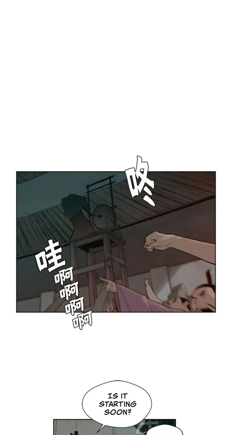 The Sword of Glory Chapter 11 page 32 - 