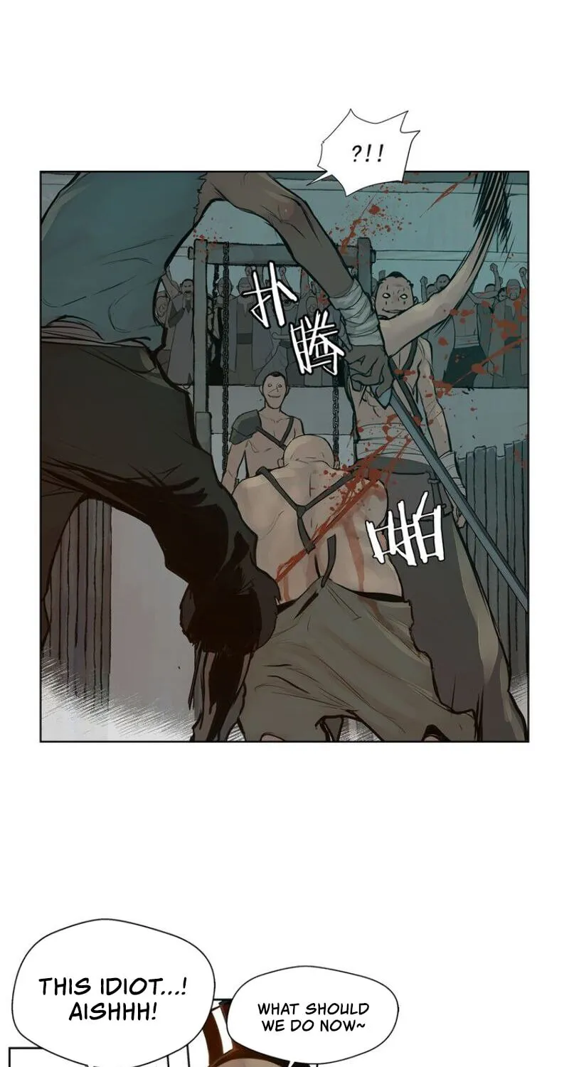 The Sword of Glory Chapter 11 page 45 - 