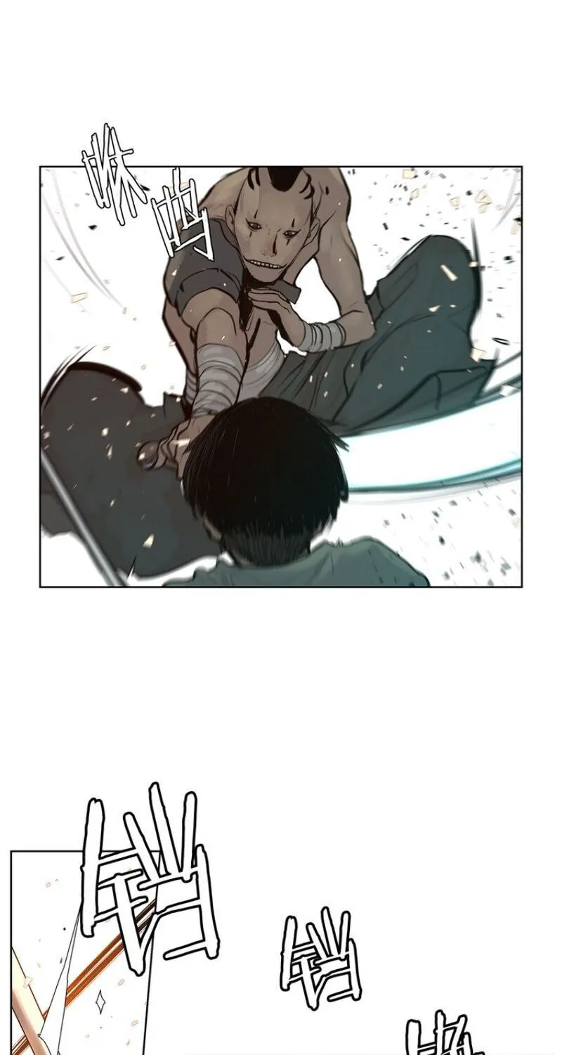 The Sword of Glory Chapter 11 page 49 - 