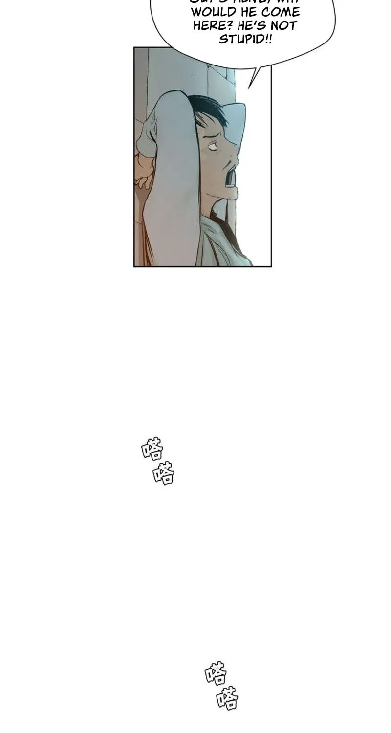 The Sword of Glory Chapter 11 page 60 - 