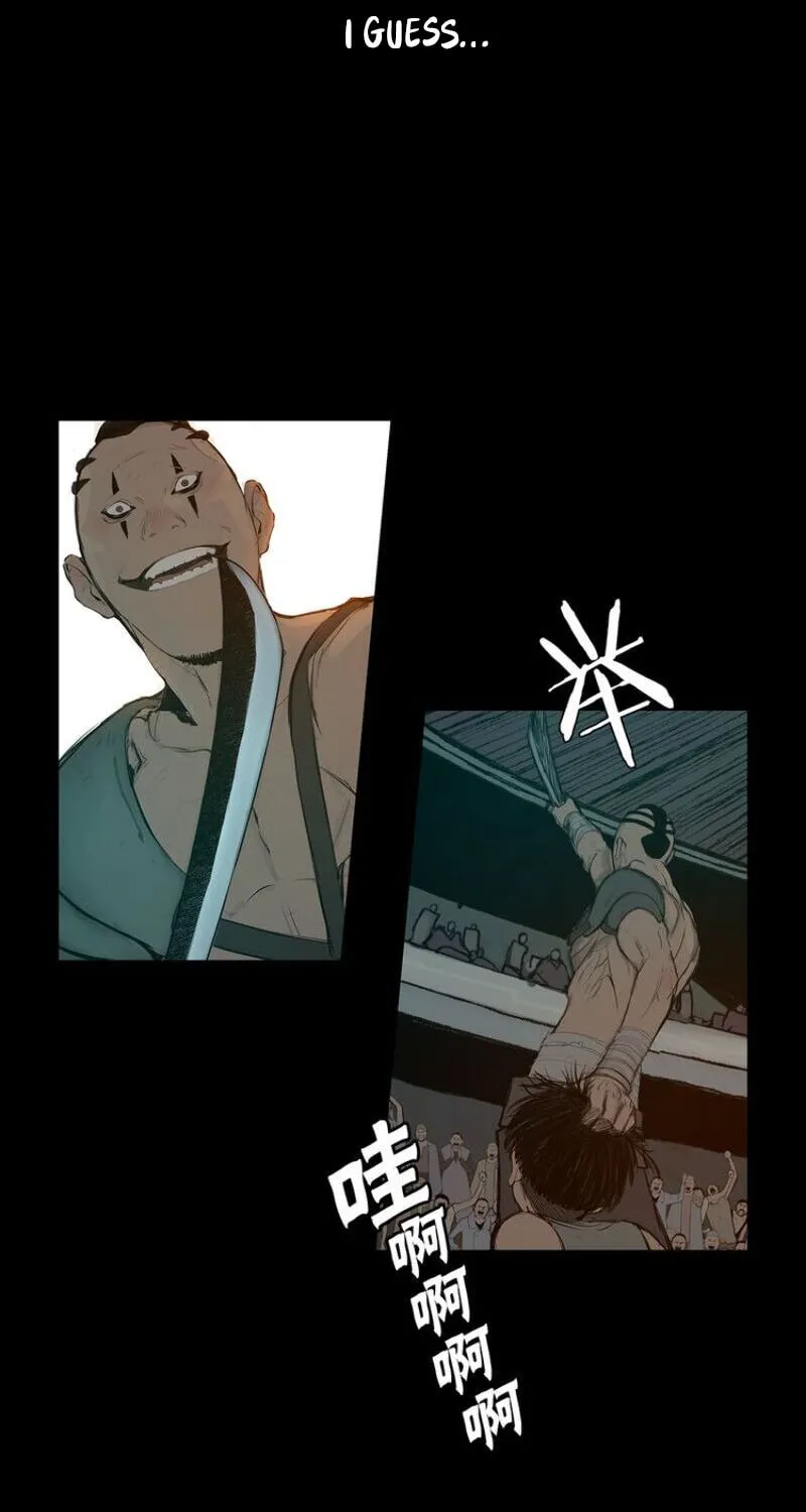 The Sword of Glory Chapter 12 page 14 - 
