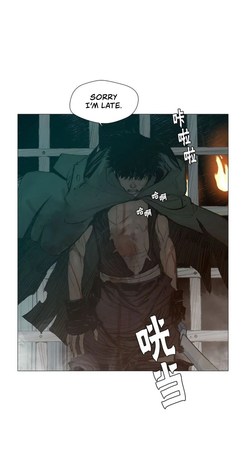 The Sword of Glory Chapter 12 page 20 - 