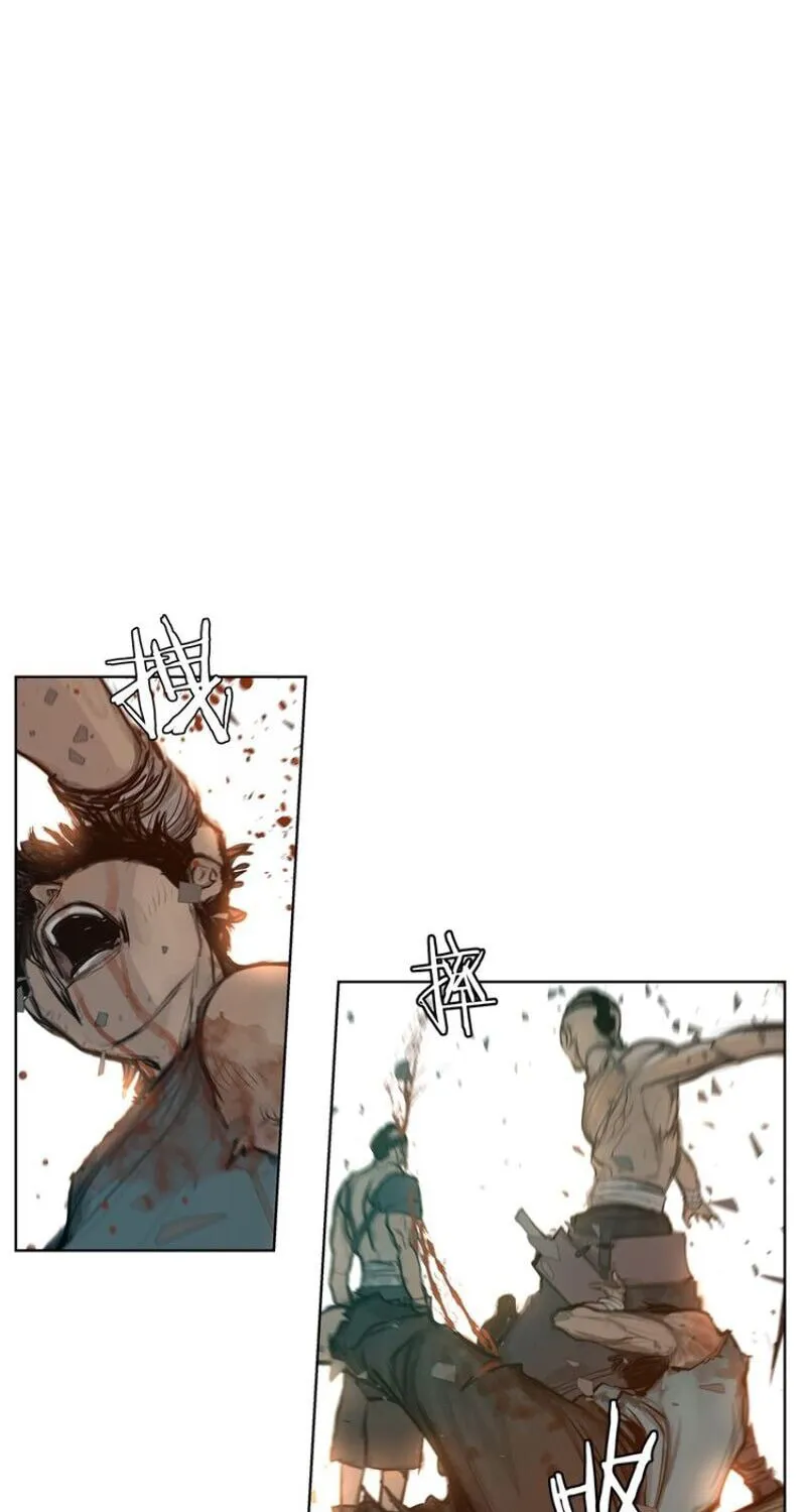 The Sword of Glory Chapter 12 page 31 - 