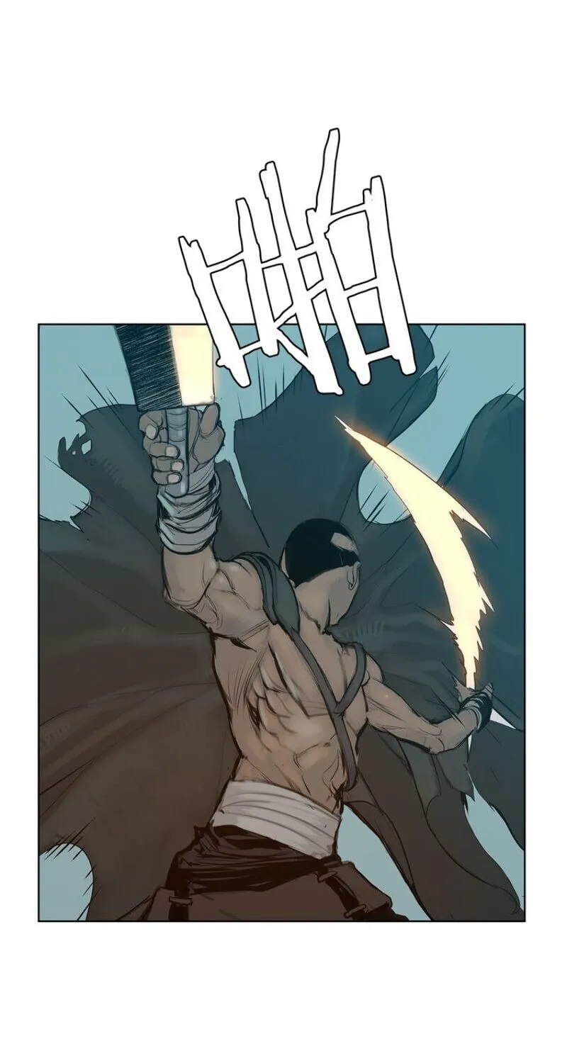 The Sword of Glory Chapter 12 page 40 - 
