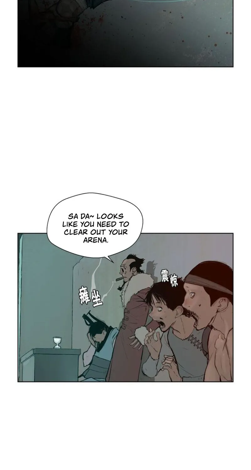 The Sword of Glory Chapter 12 page 55 - 