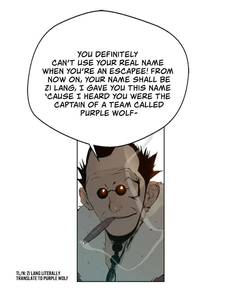 The Sword of Glory Chapter 13 page 17 - 