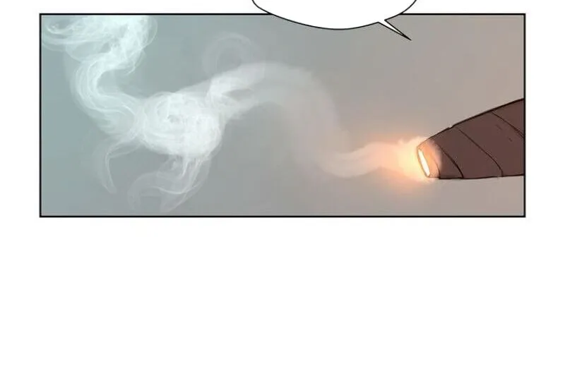 The Sword of Glory Chapter 13 page 21 - 