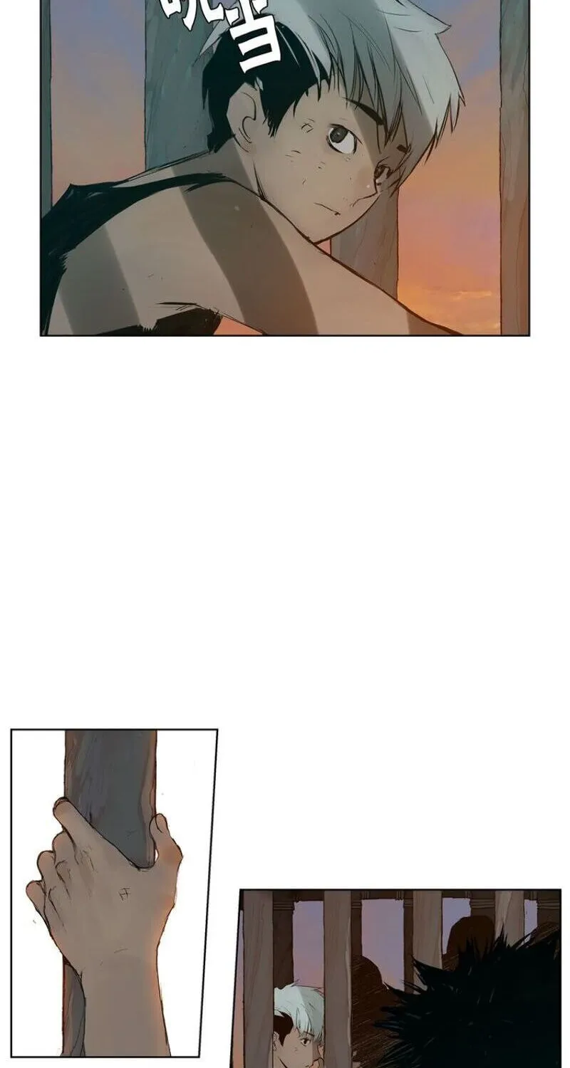 The Sword of Glory Chapter 13 page 47 - 