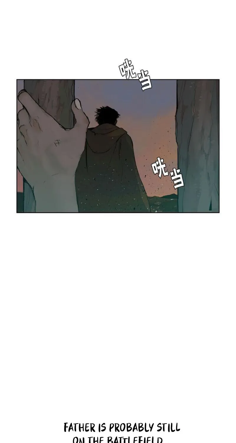 The Sword of Glory Chapter 13 page 50 - 