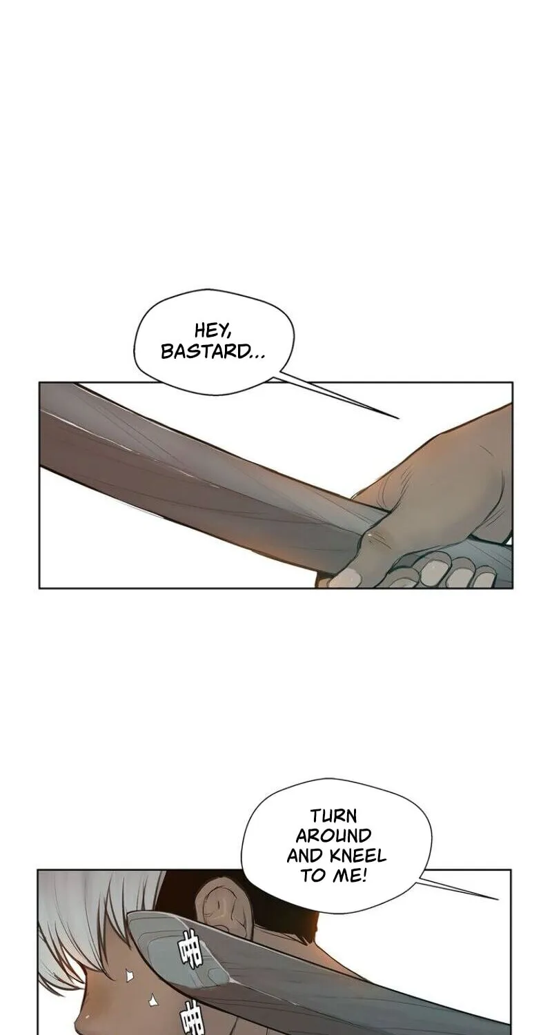 The Sword of Glory Chapter 14 page 32 - 