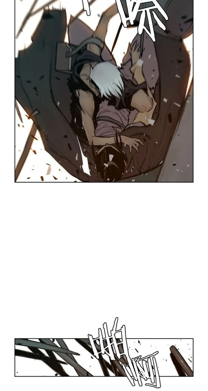 The Sword of Glory Chapter 14 page 37 - 