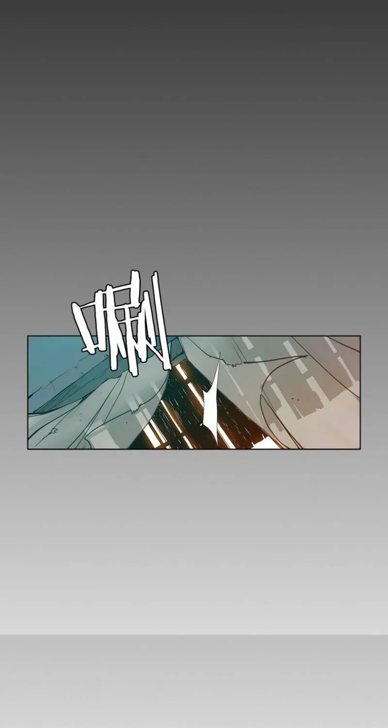 The Sword of Glory Chapter 14 page 58 - 