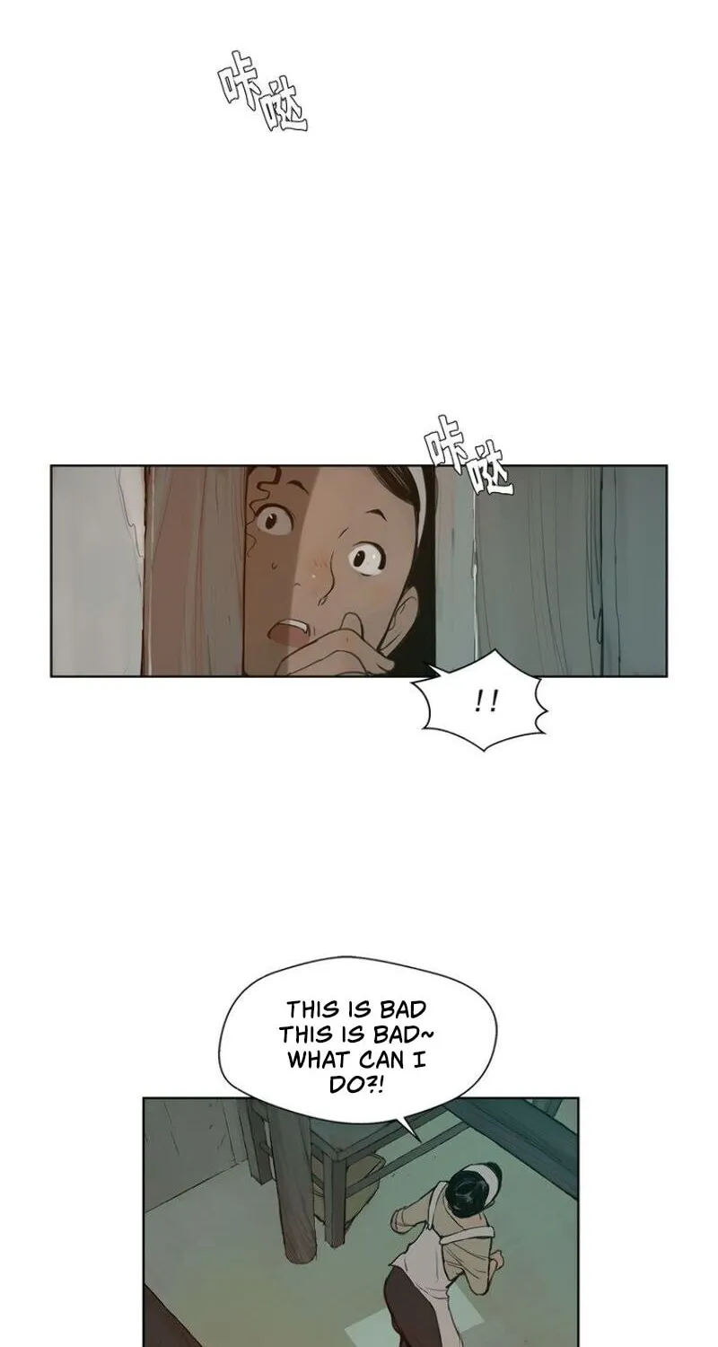 The Sword of Glory Chapter 15 page 5 - 