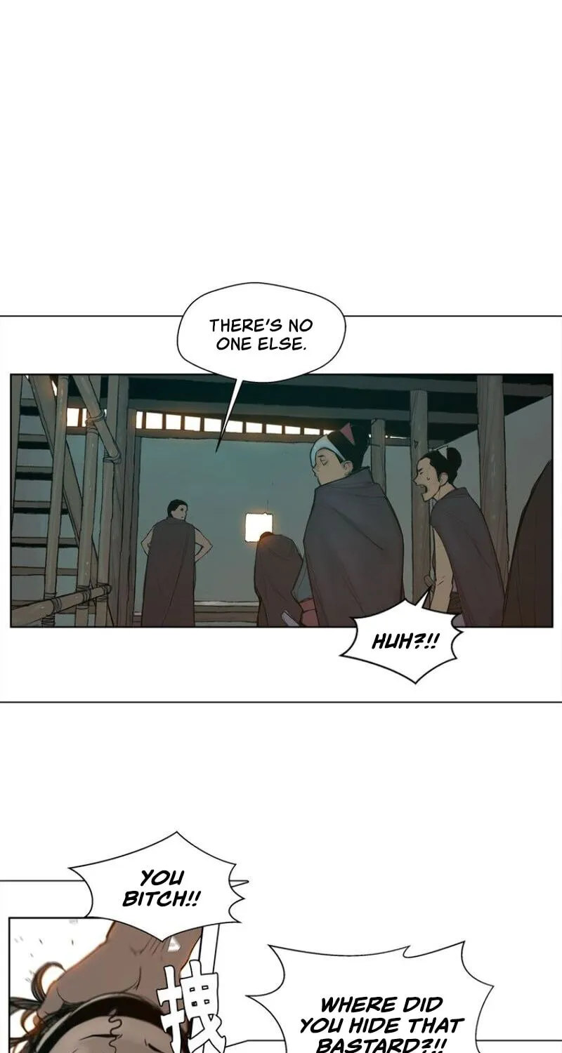 The Sword of Glory Chapter 15 page 43 - 