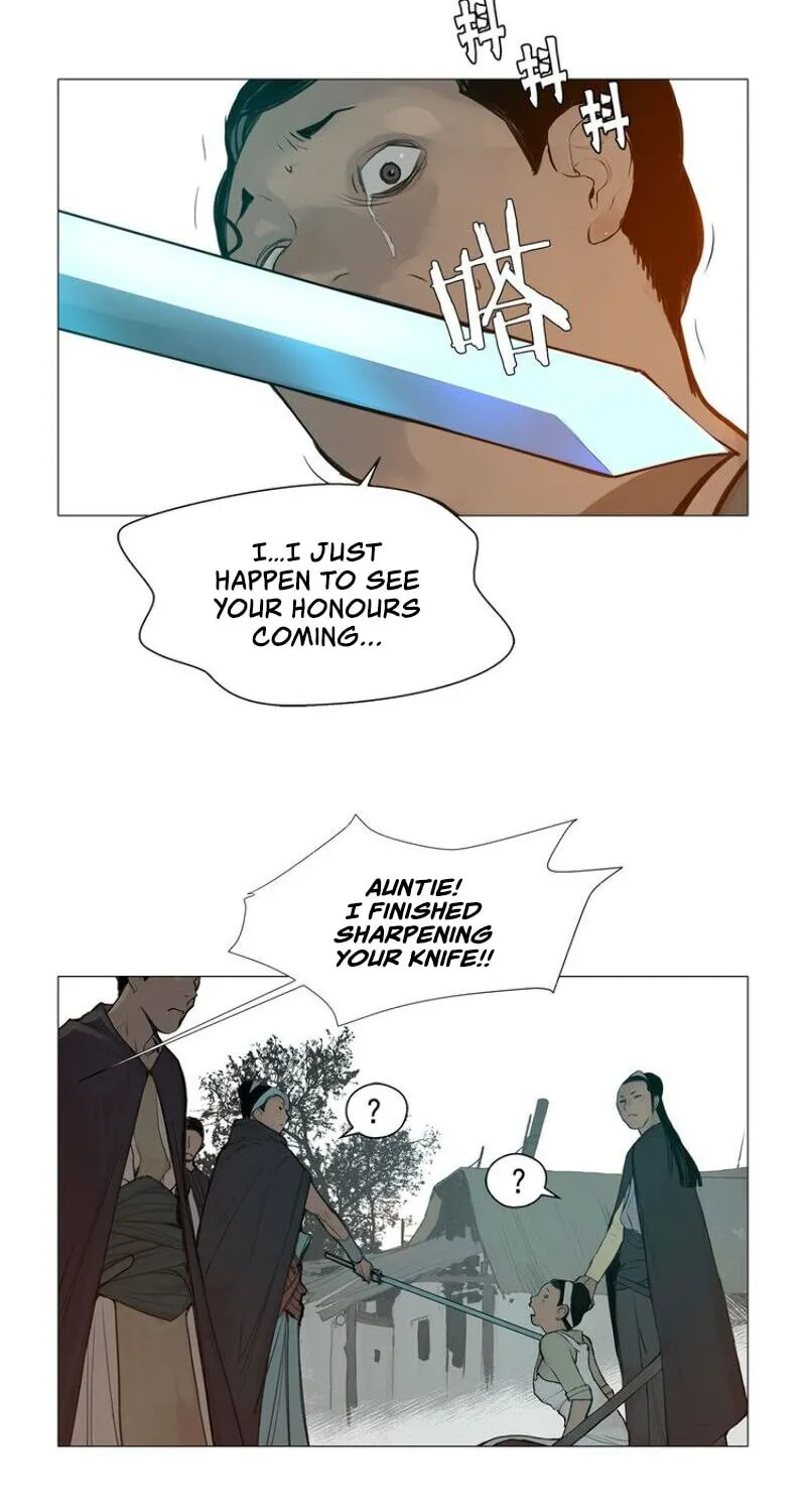 The Sword of Glory Chapter 16 page 3 - 