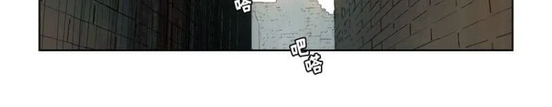 The Sword of Glory Chapter 16 page 31 - 