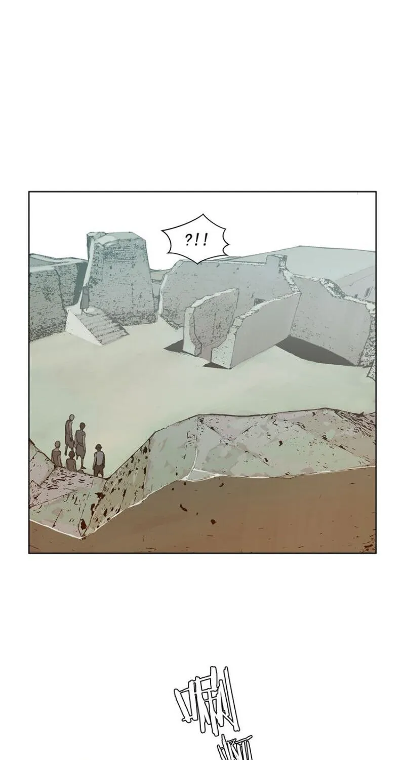 The Sword of Glory Chapter 16 page 32 - 