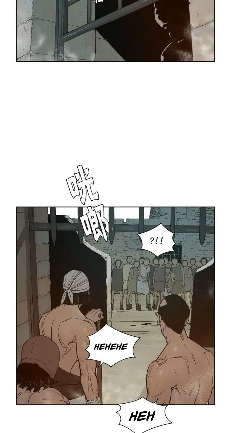 The Sword of Glory Chapter 16 page 37 - 