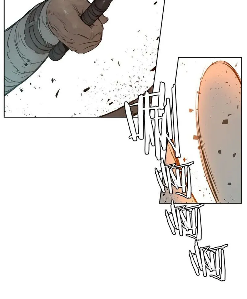 The Sword of Glory Chapter 16 page 39 - 