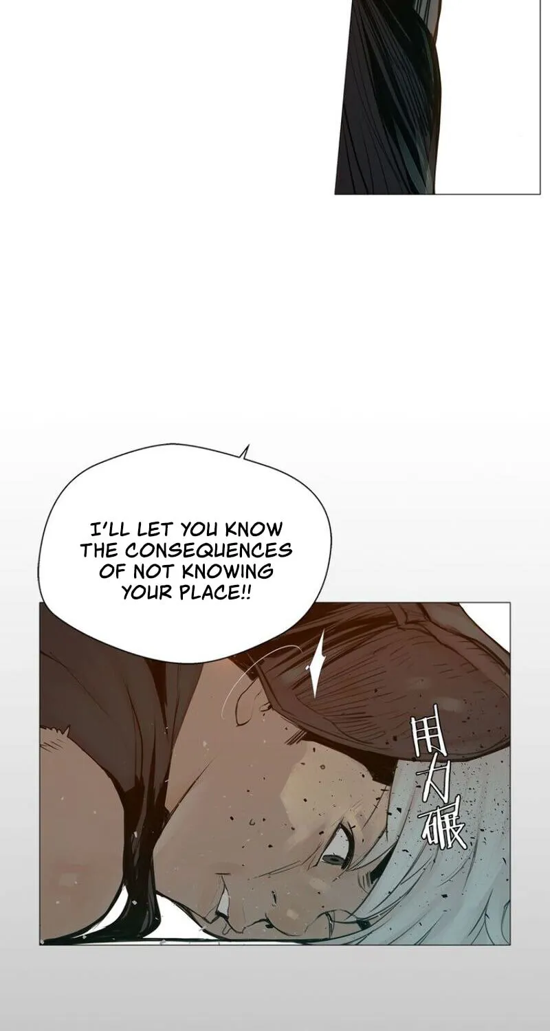 The Sword of Glory Chapter 16 page 8 - 