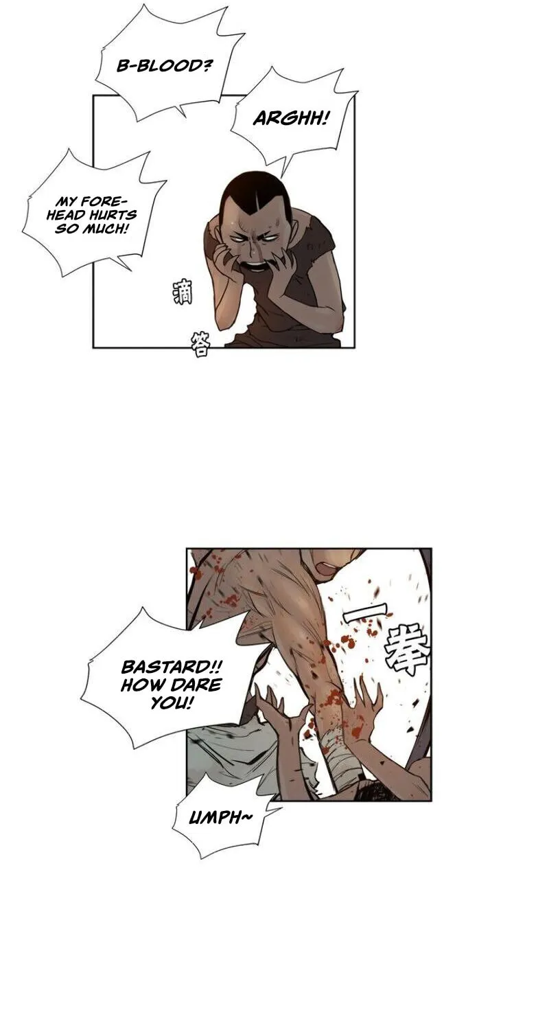 The Sword of Glory Chapter 17 page 11 - 