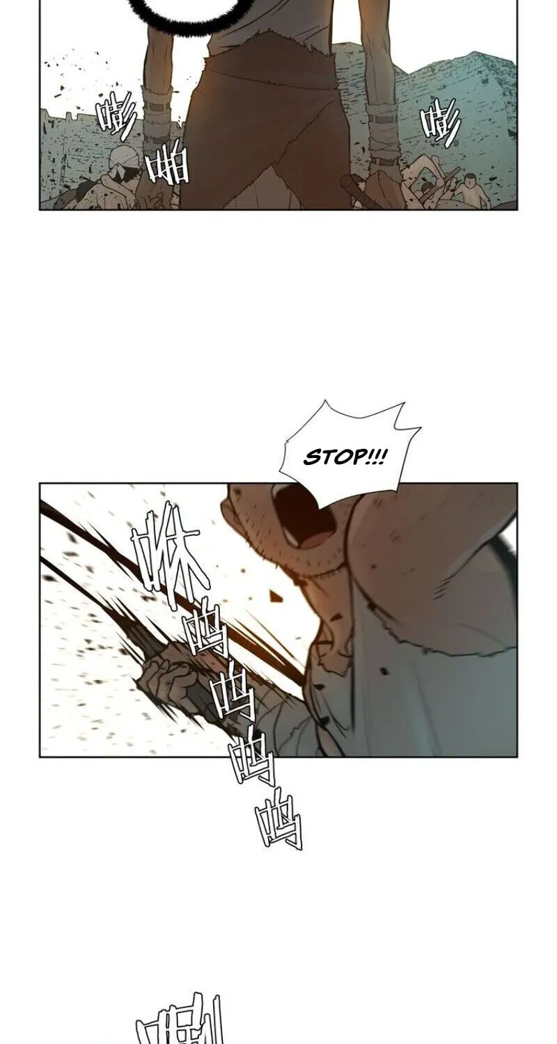 The Sword of Glory Chapter 17 page 24 - 