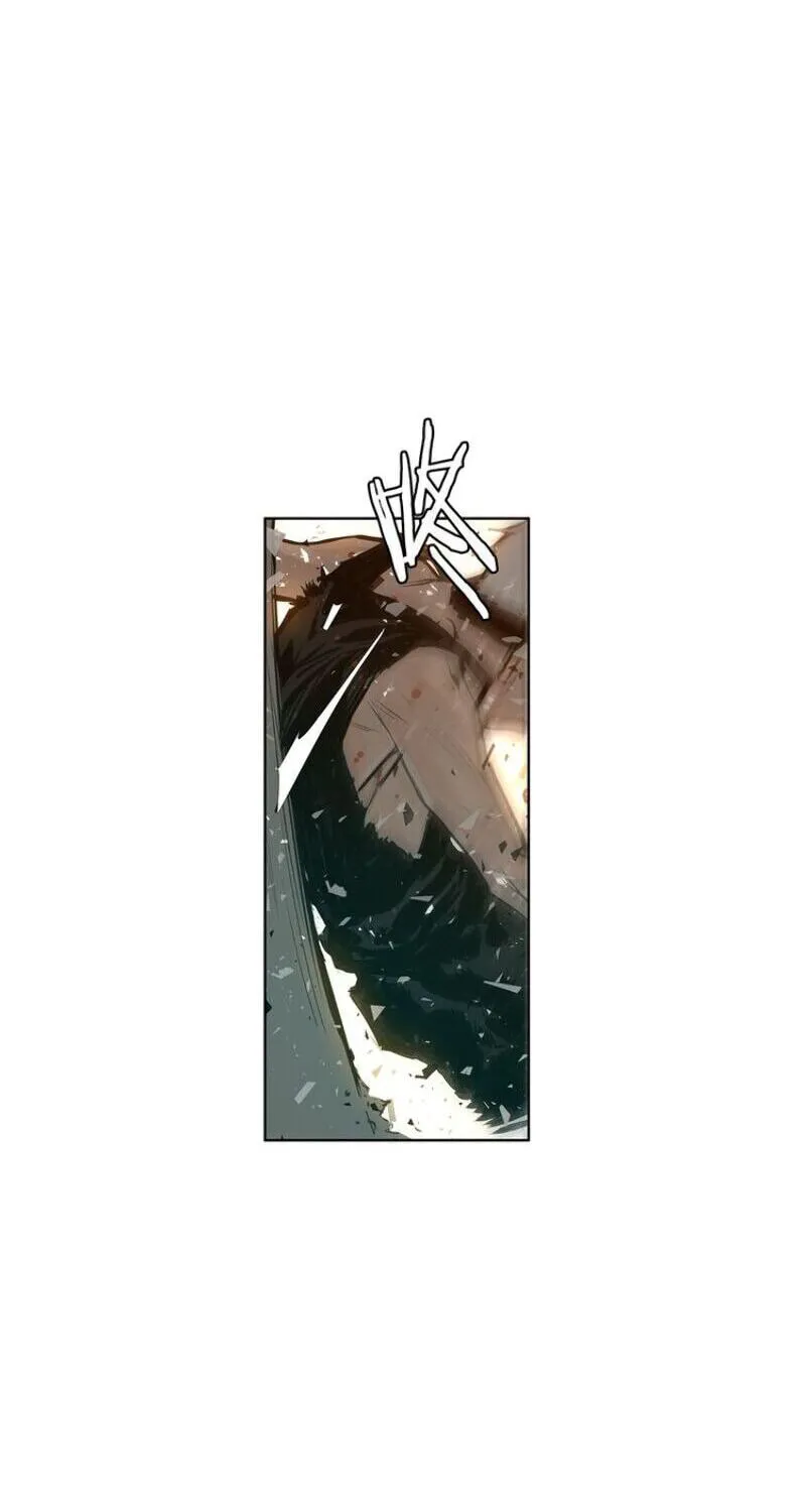 The Sword of Glory Chapter 17 page 30 - 