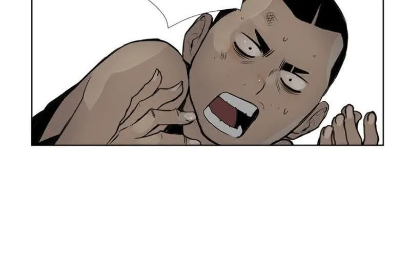 The Sword of Glory Chapter 17 page 5 - 
