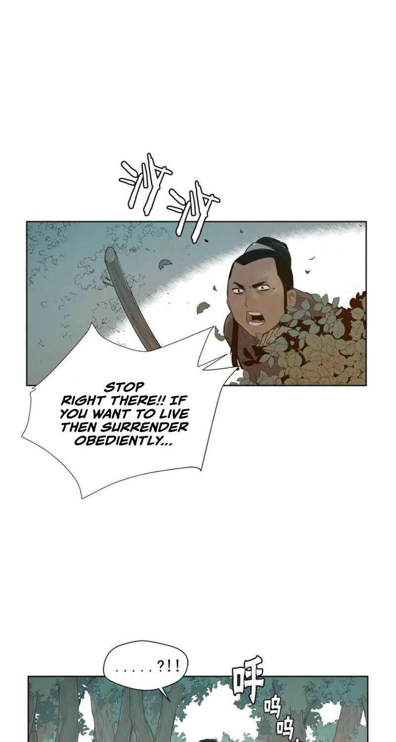 The Sword of Glory Chapter 18 page 15 - 