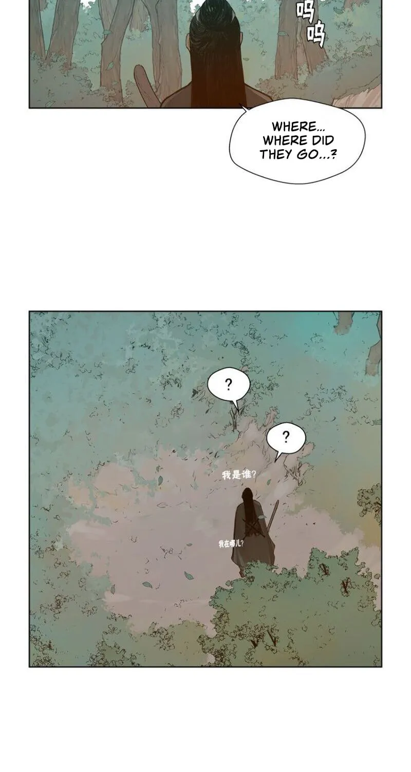 The Sword of Glory Chapter 18 page 16 - 