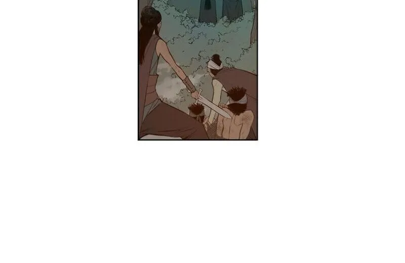 The Sword of Glory Chapter 18 page 5 - 