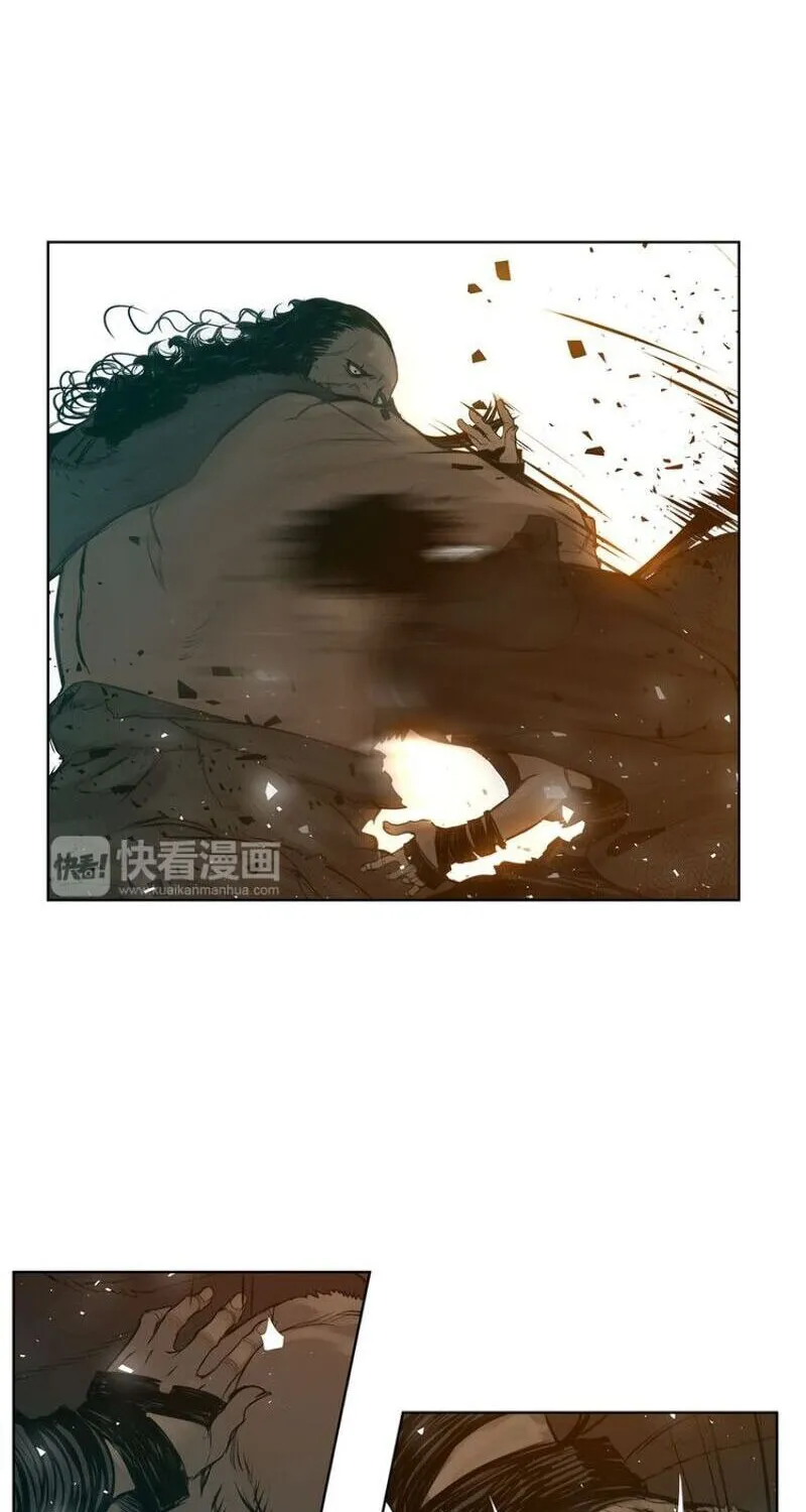 The Sword of Glory Chapter 18 page 48 - 